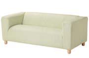 29 POÄNG Chair cushion $99 100% cotton cover. Imported. Designer: S Scholten/C Baijings. L55⅛ W23⅝". 2⅛" thick. Lyskraft orange. 104.164.