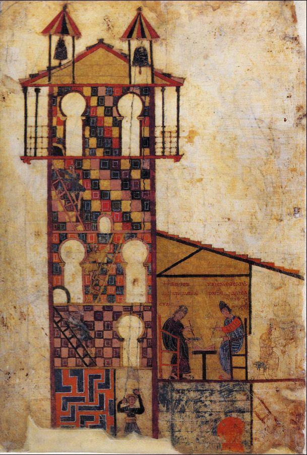 Visigothic/Mozarabic Emeterius(artist), tower and scriptorium of san salvador de Tabara, colophon, from the Commentary on the Apocalypse.