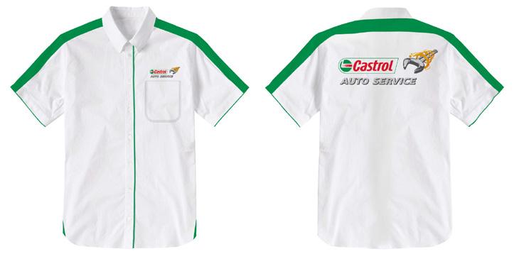 APPAREL AUTO SERVICE MANAGER WORKSHOP SHIRT Short sleeve white shirt with green panelling on shoulders, splits and green piping on