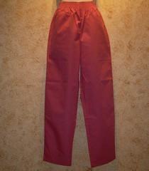 Style: PE250 Scrub Pants with elastic Waist and Two side pockets.