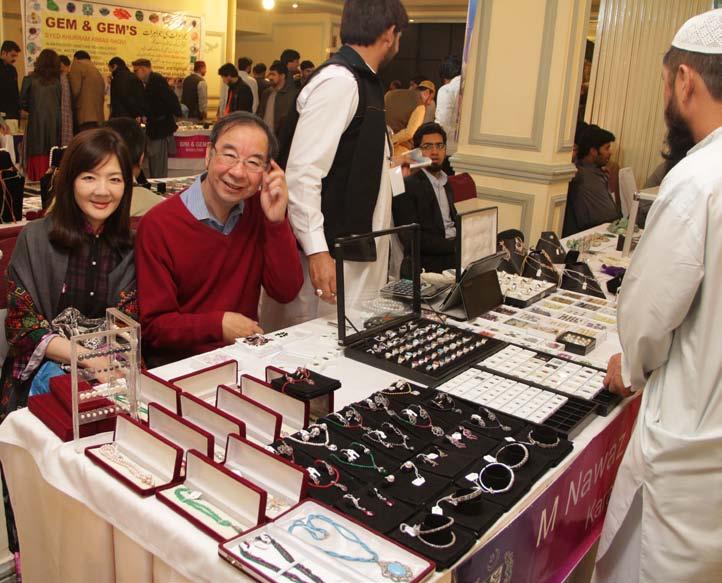 Islamabad Gem Exhibition 1 3 February 2013 The three-day exhibition organized by Pakistan Gems and Jewellery Development Company is an annual event.