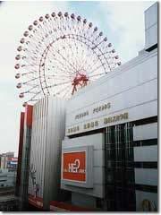 History of VERITE 1936 Ohkubo Clock Store is