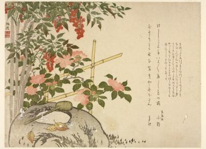370 Prints of this type were often intended as New Year s greetings, as indicated by the presence of cranes, which are symbols of longevity, and pine ornaments,