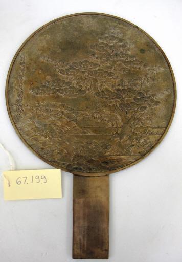 Japanese; Edo Mirror with Design of Pine, Bamboo, and Tortoises, 1800s Copper Alloy Bequest of Martha B. Lisle 67.