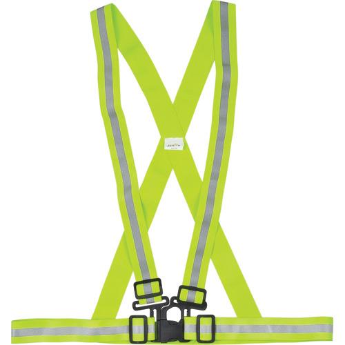Traffic Harnesses 991 1/2 lime-yellow/silver reflective stripes 99Elasticized material permits optimal fit 99Four strap adjusters and front clip