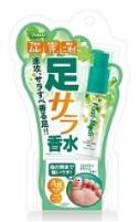 ② ⑧ Refreshment As of Jun 2016 Make your heel smooth and clean.