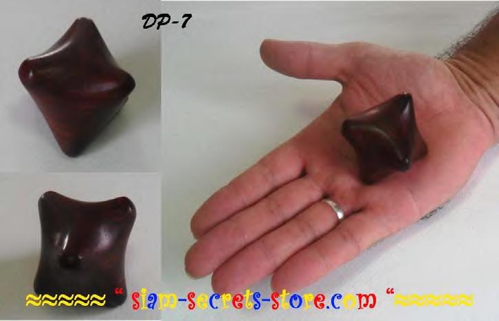 DP-7 Self use hand massage tool Designed specifically for the hands, this massage tool can help