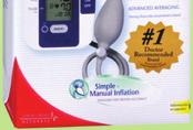 19 898-0997 Omron Blood Pressure Cuff Large -