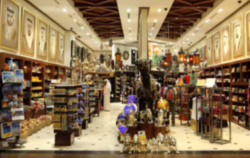Al Jaber Gallery - Dubai Mall OUR VISION Al Jaber Gallery