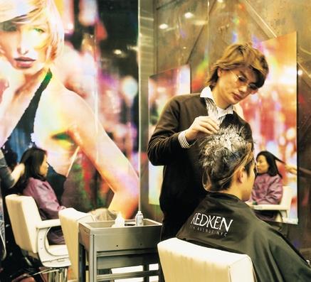 L Oréal Annual Report 2002 PROFESSIONAL PRODUCTS Consolidated sales by geographic zone millions 2001 2002 % of 2002 Like-for-like growth sales 2002/2001 Western Europe 881.5 933.9 49.2% 5.
