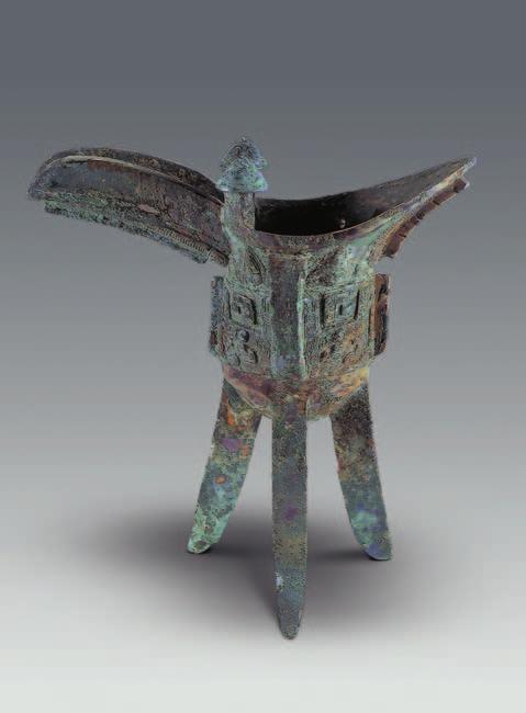 Fig. 10 Bronze gu-goblet (M54:120) Fig. 11 Bronze gu-goblet (M54:192) Fig.