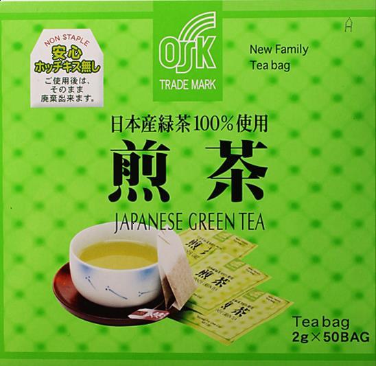 Anti aging skin care and supplements Green Tea Helpful ally in preventing everything from heart disease and cancer to skin aging and