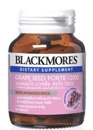 Anti aging skin care and supplements Grape Seed Grape seed is extracted from vitis