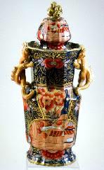 Lot # 429 429 tall two handled vase with serpent handles, 21 1/2" high, c1825. $1,250 - $1,750 430 Chinese hand painted vase decorated with figures, ht. approx 10".