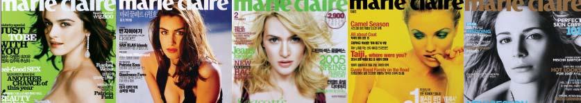 Marie Claire, more than a fashion magazine Global fashion magazine, published in 32 countries in the world Marie Claire, founded in