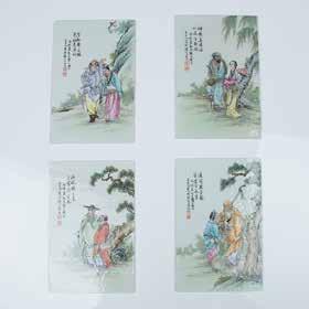 4cm British anthropologist and curator of Cranmore Ethnographical 158 二十世纪粉彩八仙人物瓷片 GROUP OF FOUR FAMILLE-ROSE TILES, 20TH C.