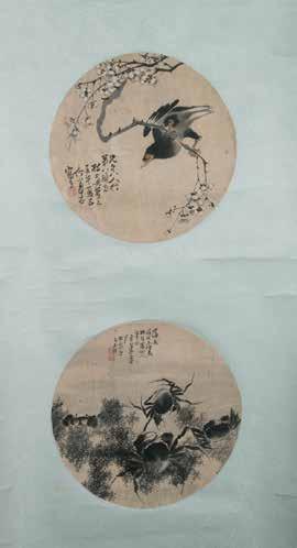 025 董哲薌 ( 同治年間 -1936) 书法水墨纸本挂轴 DON ZHE XIANG (TONGZHI PERIOD -1936), CALLIGRAPHY Calligraphy, ink on paper, signed by the