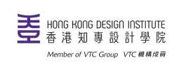 Hong Kong Design Institute is always well represented in both the number of entries and standard of work being produced by the students.