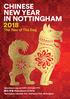 CHINESE NEW YEAR IN NOTTINGHAM 2018
