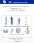 MADE IN U.S.A. Medical Cleanroom Pharmaceutical Industrial Safety Apparel & Accessory Catalog. Phone: Fax: