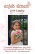 2019 Catalog. Couture Headpieces and Veils. for Communion, Quinceañera & Flowergirl. Phone: