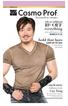 10% OFF. everything artist appreciation sale MARCH hold that lasts. #mydentity industry icon Guy Tang. take an additional