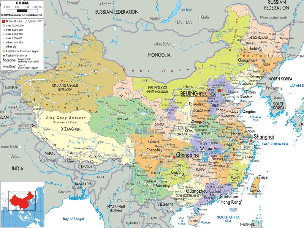 13 China Population 1.