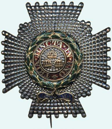 1197 THE MOST HONOURABLE ORDER OF THE BATH, KCB (Military) Knight Commander s breast star in silver with gold and enamel centre (Metcalf, Ensignia Maker,