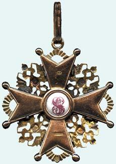 STANISLAUS, third class badge (Civil), in gold and enamels, Maltese star with double-headed eagles in angles, name of saint in centre within wreath, hallmarked