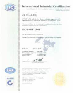 of Clean Factory ISO 9001 : 2008