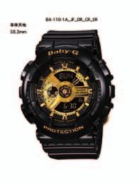 Shock resistant, 200m water resistance, World time, 1/100-second stopwatch, Countdown timer, 3 multi-function