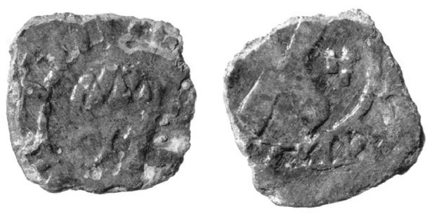 Art Gallery Fig. 7. James III farthing, second/first variety mule (Blackfriars Wynd, Perth) (enlargement; actual diameter uncertain). 4. Another similar, possibly a contemporary forgery (Fig. 8).