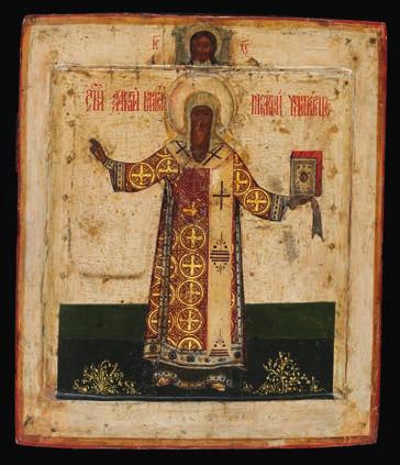 719 STROGANOV SCHOOL, C. 1600 A Russian icon depicting St. Alexei the Metropolit of Moscow. Tempera on wood panel with kovcheg. 31 x 26 cm.