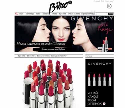 CASE HISTORIES Special project Givenchy Le rouge Project objectives: Promotion of new beauty product a matte lipstick in