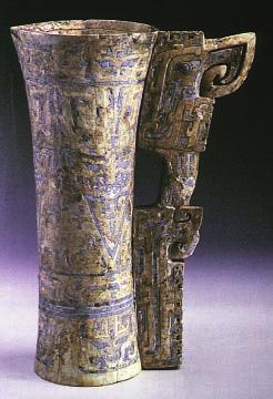 Whereas many other bronze pieces were made as pairs or sets, this beaker is a single piece and, hence, may have been a unique personal possession of Fu Hao.