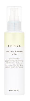 THREE Hair Care & Styling Emulsion 91% naturally derived ingredients 100 ml 3,000 yen (without tax) Create beautiful, supple hairstyles with a flowing gloss.