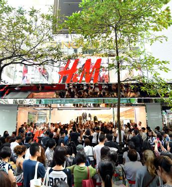 In the 2015 financial year the group expanded at a rate of more than one new store per day. H&M also moved into five new markets with its first stores in Taiwan, Peru, Macau, India and South Africa.