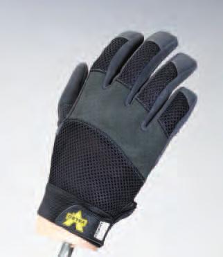 all-mesh back makes this glove extremely breathable for hot