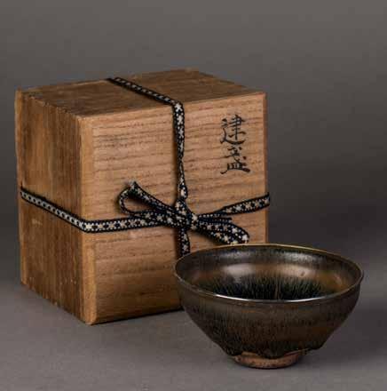 A Japanese wood box. Height 2 Diameter 4.