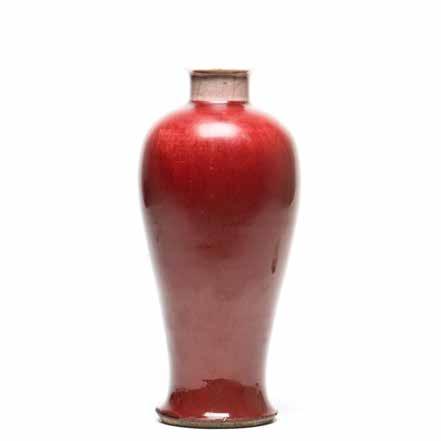 1084 清窑变釉铺首尊 A COPPER RED GLAZED ZUN A censer with animal head handles raised on a tall foot, countersunk base.