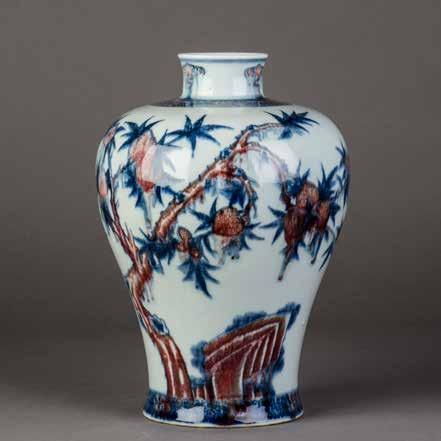 Height 15 Width 8 $2000-3000 1139 民国青花釉里红九桃纹梅瓶 A BLUE AND WHITE AND GALZE RED VASE, MEIPING The vase is sturdily potted with a broad shoulder and waisted neck.