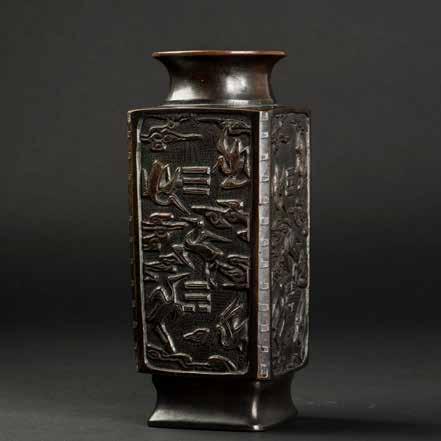 25 $1000-1500 1158 十九世纪铜亭台人物双狮耳炉 A CHINESE BRONZE BOWL CENSER A nineteenth century bronze bowl censer.