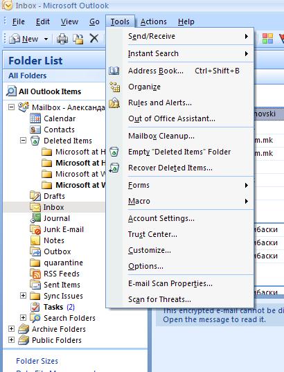 1. Вовед Во ова упатство се прикажани можностите на примена на дигиталните сертификати во англиската верзија на Microsoft Outlook 2007.