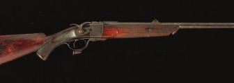 207 S. GRANT. A 12-BORE HAMMER GUN, NO.