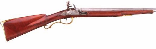 425 426 425 A FLINTLOCK BLUNDERBUSS, CIRCA 1740 with two-stage barrel formed with an elliptical muzzle and octagonal breech, built with an earlier lock inscribed A Sedan, fitted with pivot