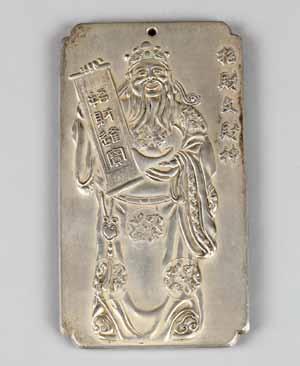 32 Silver 159-247 Thomas R Callan Ltd Lot 175 Lot 173 Lot 174 Lot 176 Lot 177 Lot 178 173 Chinese silver Plaque, with relief of a Chinese