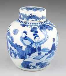 cover, twin rope twist handles, bowl decorated with figures and Chinese characters raised on