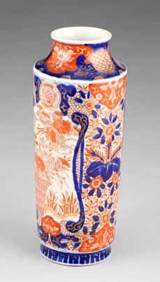 26cm high 346 19th / 20th Century Japanese Imari vase, of cylindrical form, decorated with