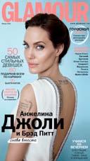 Instagram reports live by Glamour Editor-in-Chief Masha Fyodorova,