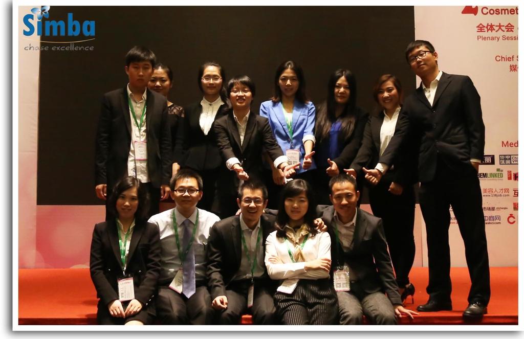 Founded in Shanghai in 2013, Simba Events, concentrates on organizing high-level industry summits.